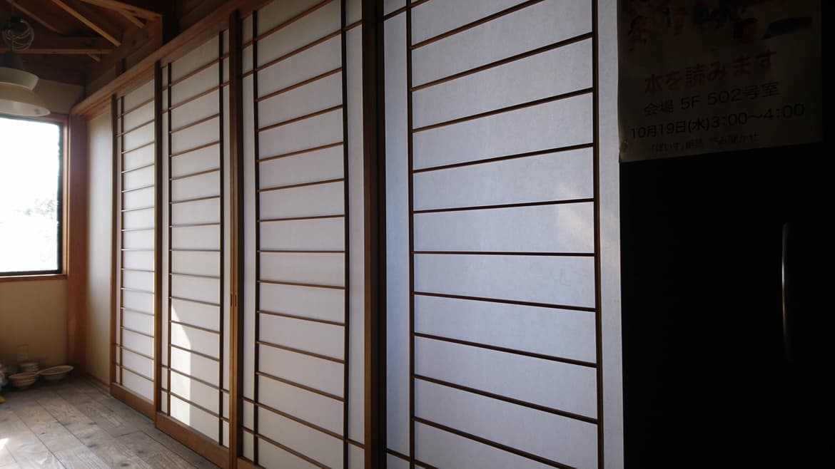 障子の貼替え 碧南市 | 障子の貼替えなら建具修理の窓口碧南市